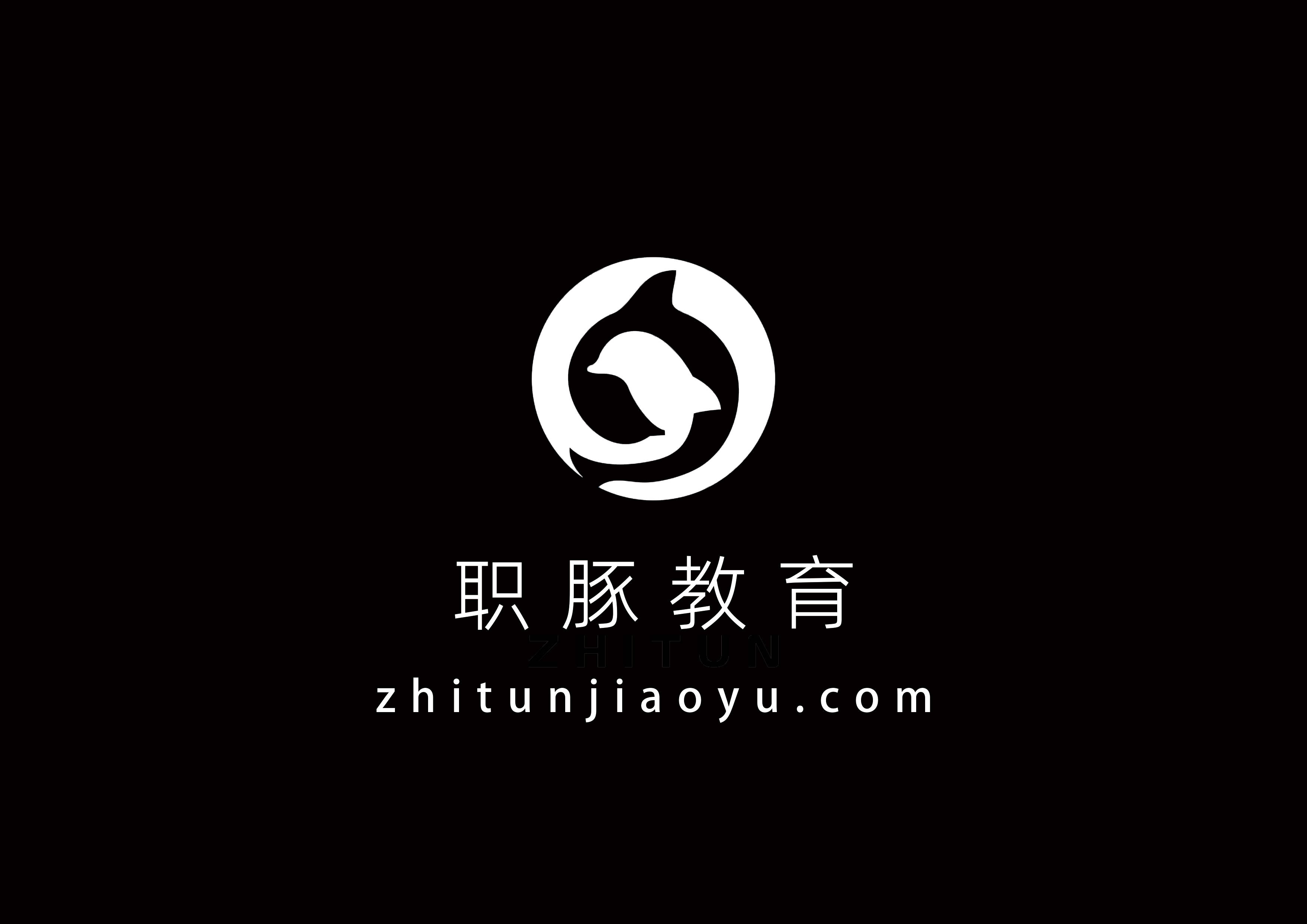 招商证券笔试2025届秋招考什么？如何通过测评｜附真题库面试攻略