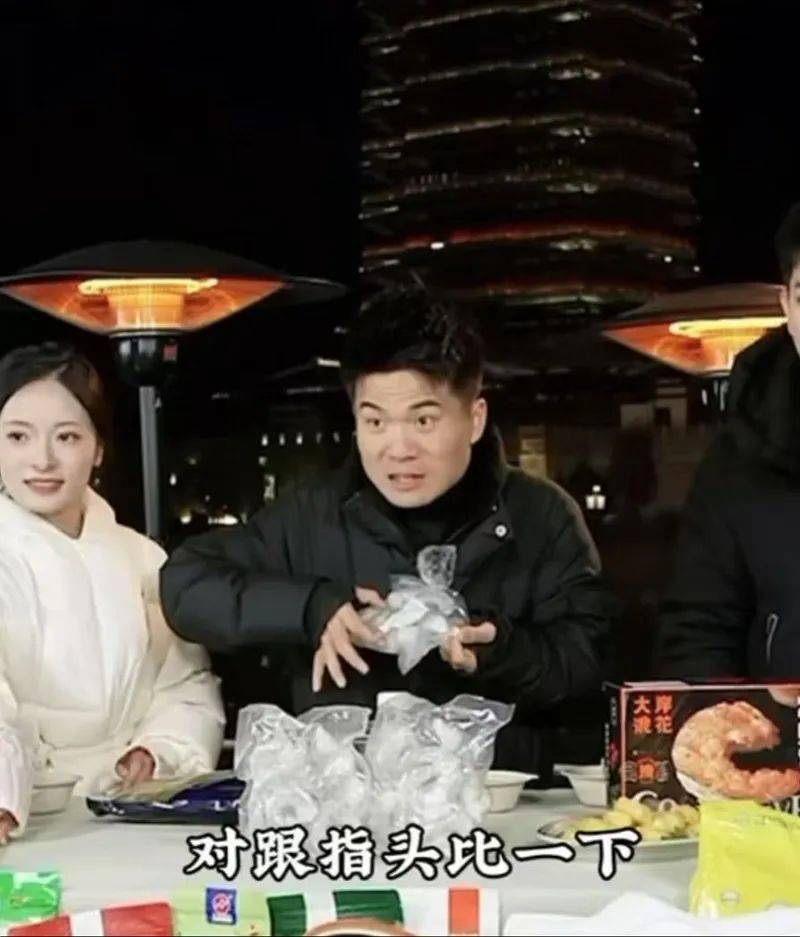 董宇辉直播间:全部下架!退一赔三!