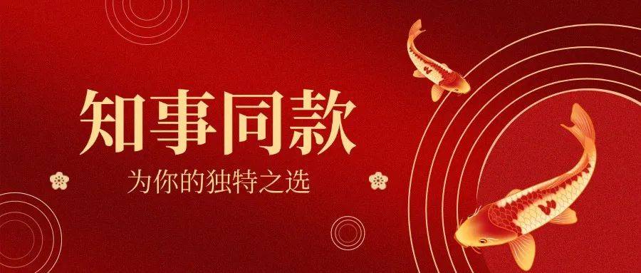 中办、国办：引导民营企业完善内部反腐败制度