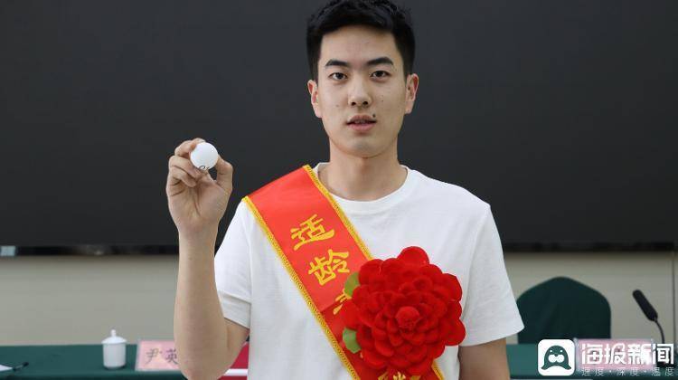 山东一村免费为适龄青年分配100㎡楼房，16年来累计分了218套