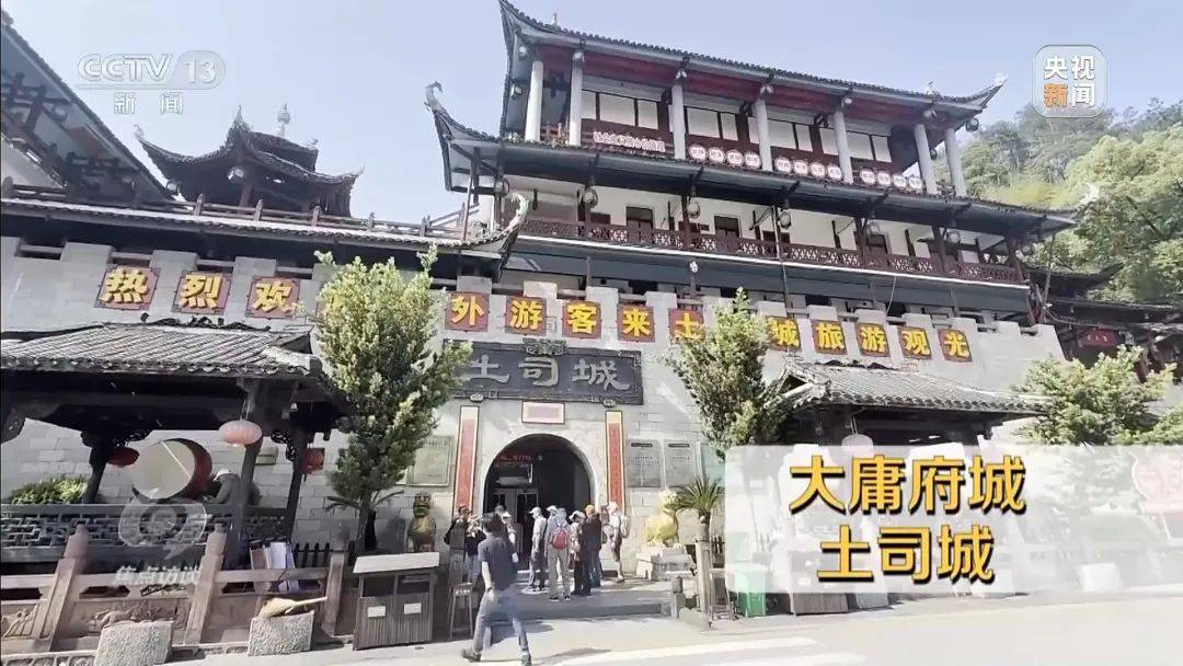 “决策失误”亏损超10亿元! 谁来担责?如何整改?