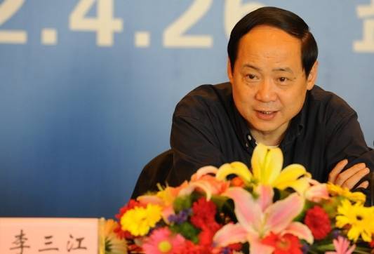 李三江,被查