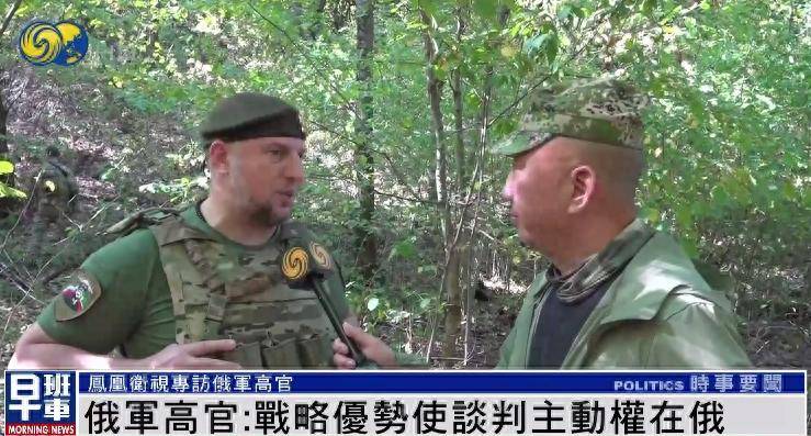 俄军官:无论过去还是现在,美国人都不是俄罗斯人的朋友 |专访