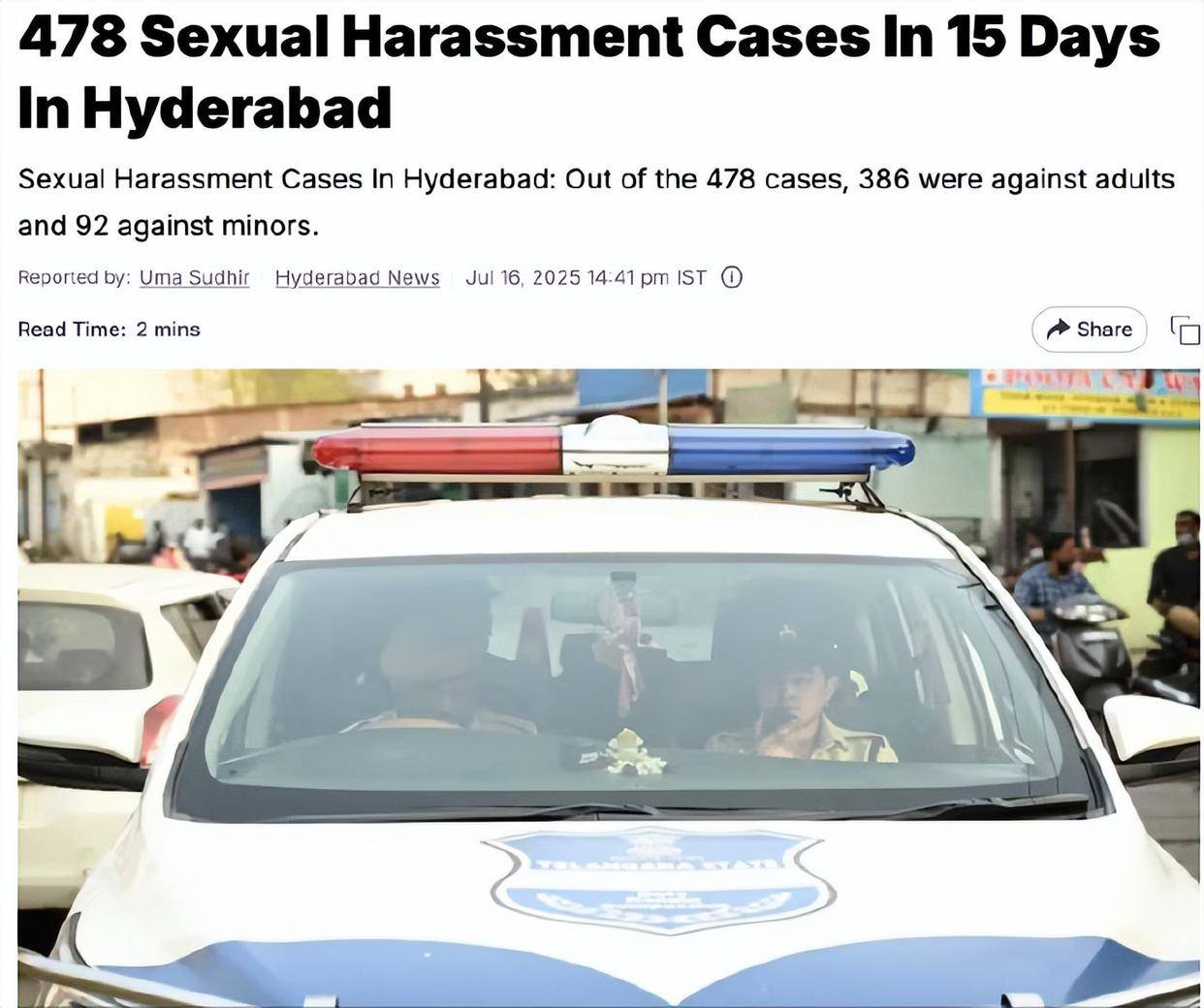 印度15天发生478起性骚扰