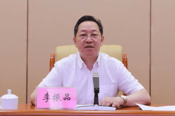 市长李振品,任上被查