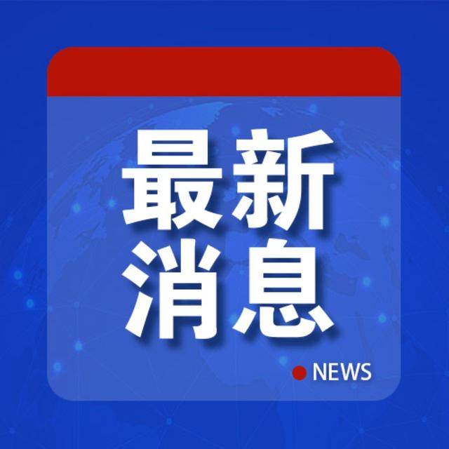 乌军:特种部队突袭克里米亚