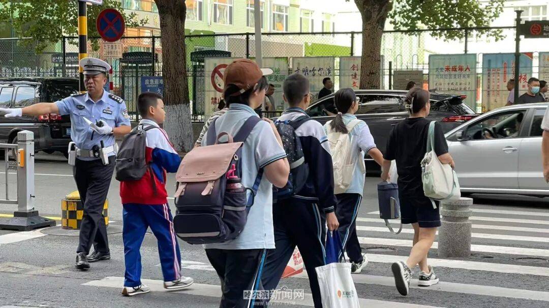 我们,开学啦