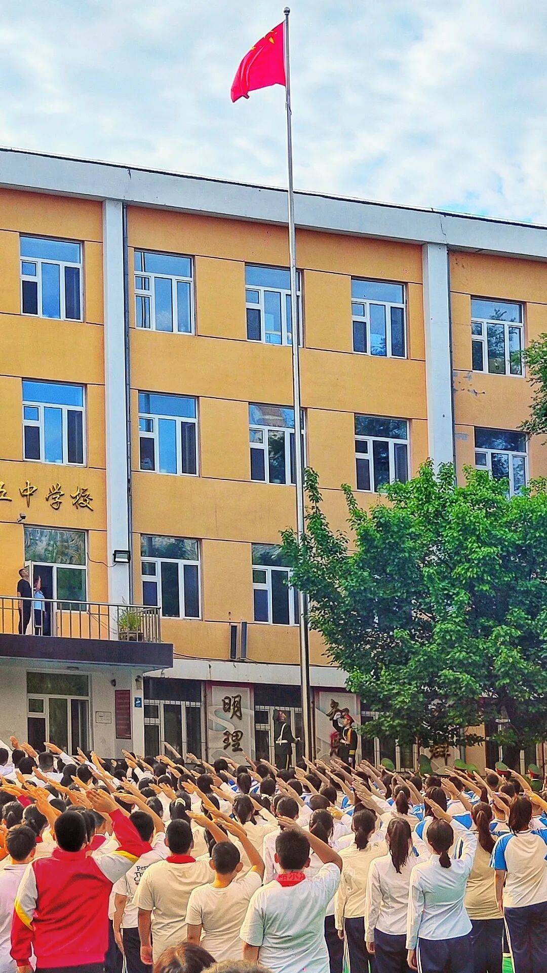 我们,开学啦