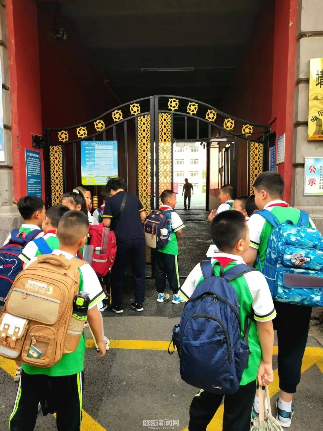 我们,开学啦