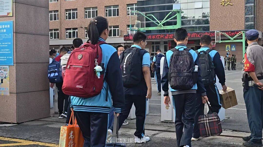 我们,开学啦