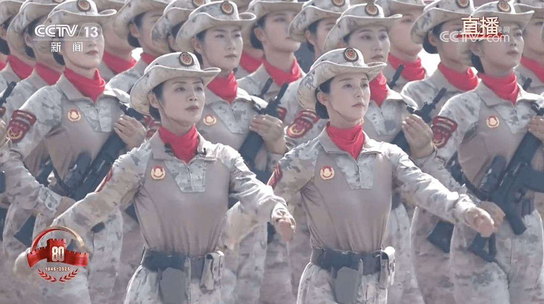 受阅场上唯一一个全女兵方队:民兵方队身着迷彩服惊艳亮相