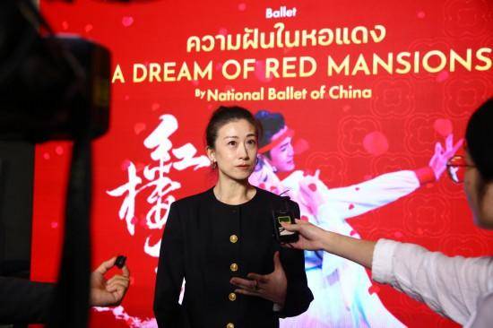 惊鸿绘诗境 曼妙梦红楼——记芭蕾舞剧《红楼梦》海外首演