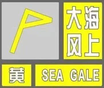 从局部小雨到暴雨雷电！山东降雨升级，气温波动需添衣