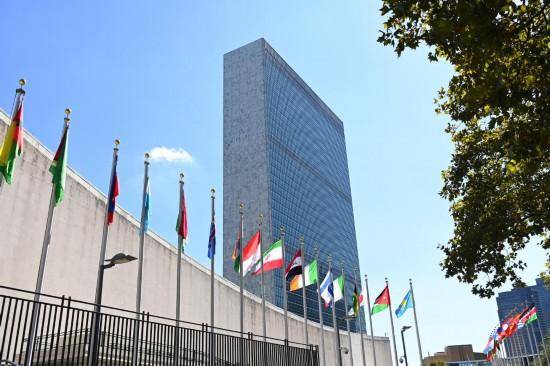 福克斯主持人就“炸掉联合国”言论道歉