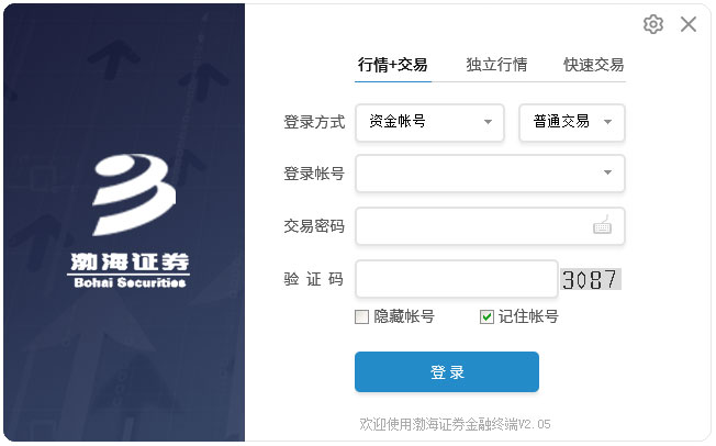 渤海证券合一(渤海证券各营业部代码)