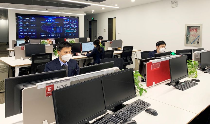 华泰证券怎样(华泰证券怎样销户账户)