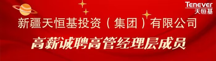 南宁证券招聘(南宁证券考试考点)