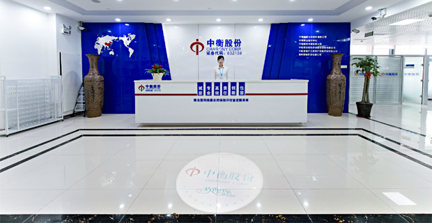 北京证券通(中信建投证券官网)
