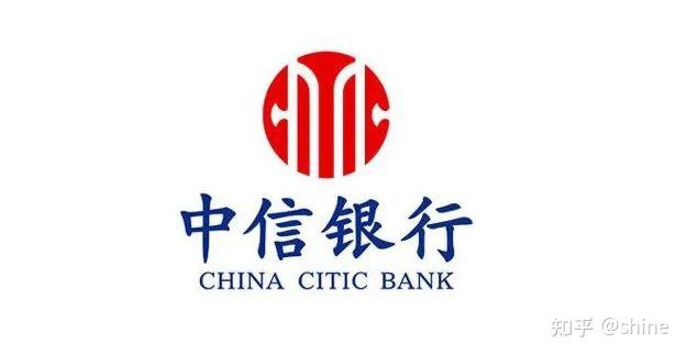 中信证券e信投(中信证券信e投官方软件下载)