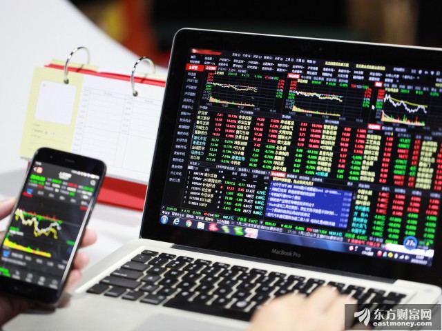方正证券账号(方正证券账号几位数)