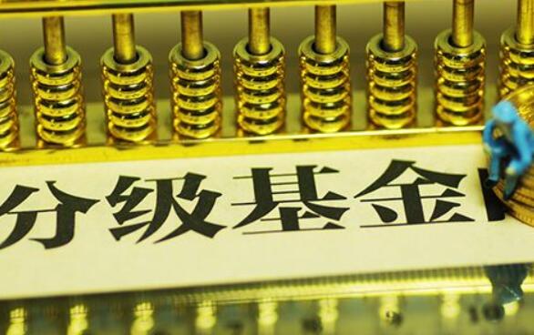 证券母基金(母基金fof)