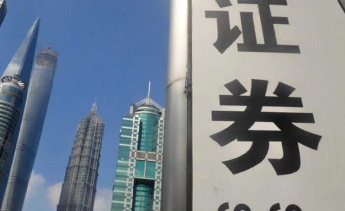 证券公司好吗(哪个证券公司最好)