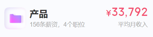 证券柜员待遇(证券柜员待遇怎么样)