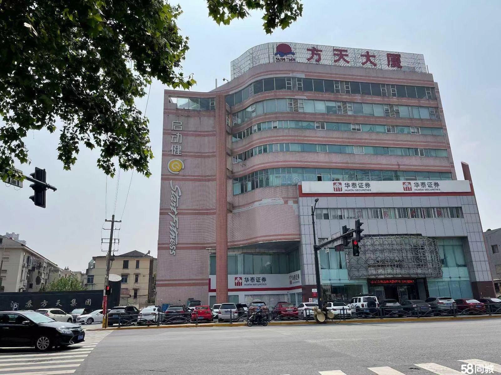 南通证券公司(南通证券营业厅有哪些)