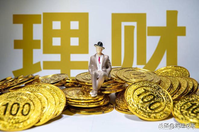证券账户理财(证券账户理财计入资产吗)