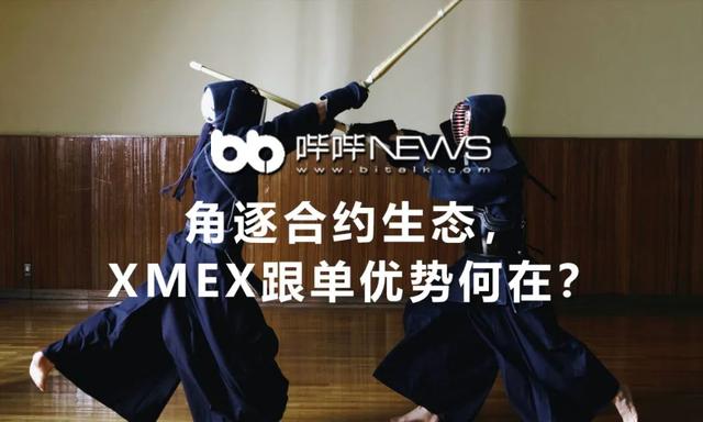 XMEX(胸闷恶心是什么病的前兆)