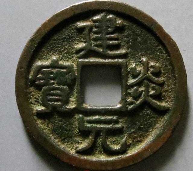 币宝(币宝交易所)